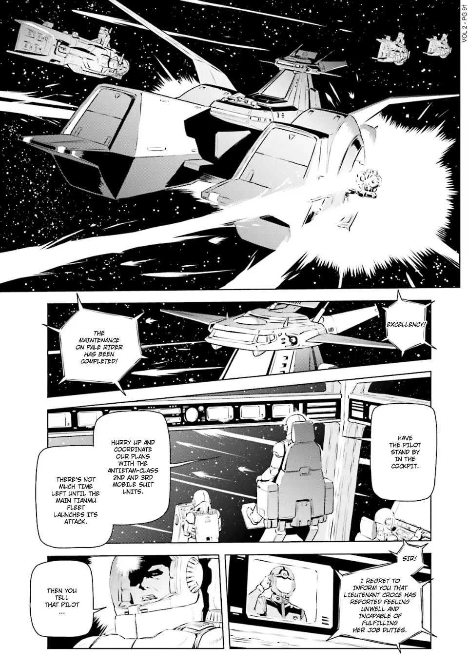 Mobile Suit Gundam Side Story - Missing Link - Vol.2 Chapter 10: Solomon's Vortex