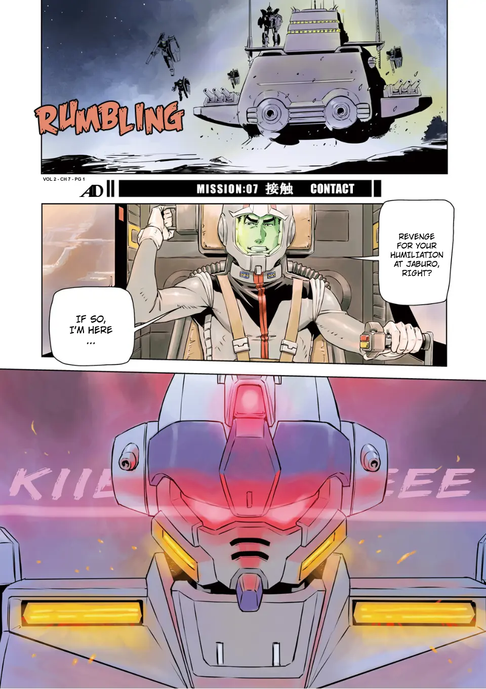 Mobile Suit Gundam Side Story - Missing Link - Vol.2 Chapter 7: Contact