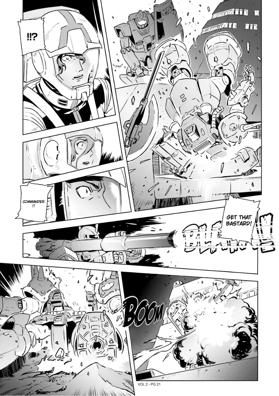 Mobile Suit Gundam Side Story - Missing Link - Vol.2 Chapter 7: Contact