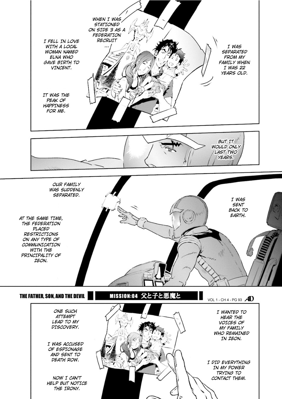 Mobile Suit Gundam Side Story - Missing Link - Vol.1 Chapter 4: The Father, Son, And The Devil