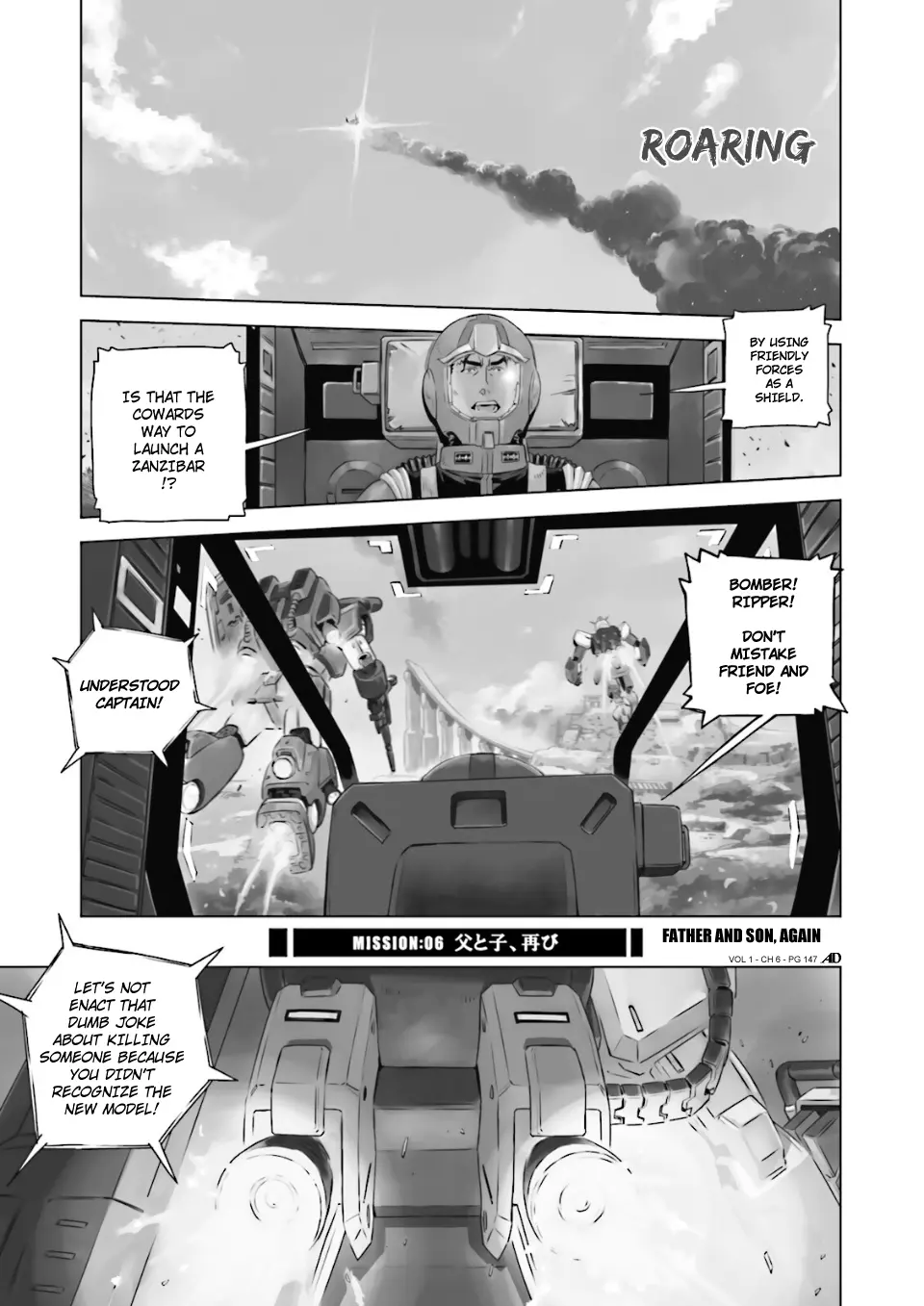 Mobile Suit Gundam Side Story - Missing Link - Vol.1 Chapter 6: Father And Son, Again