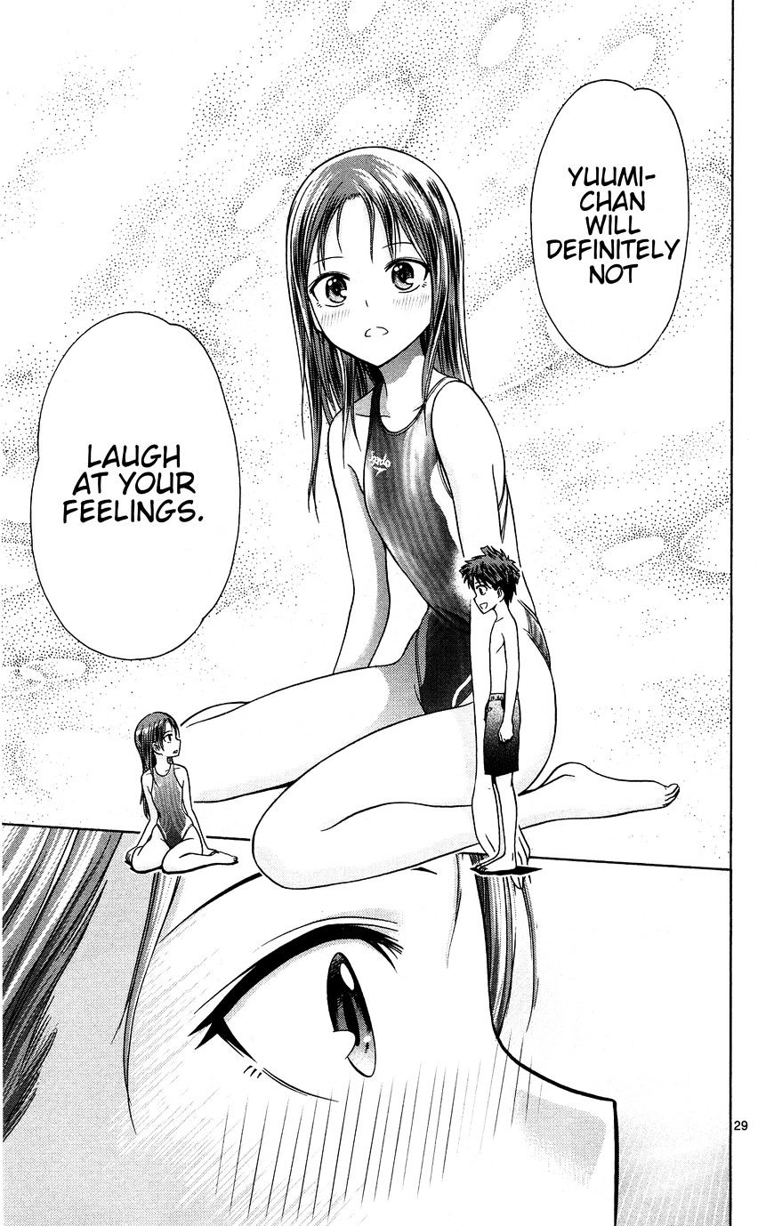 Kyupiko! - Fujimatsu Tenshi No Mismanagement - Chapter 5