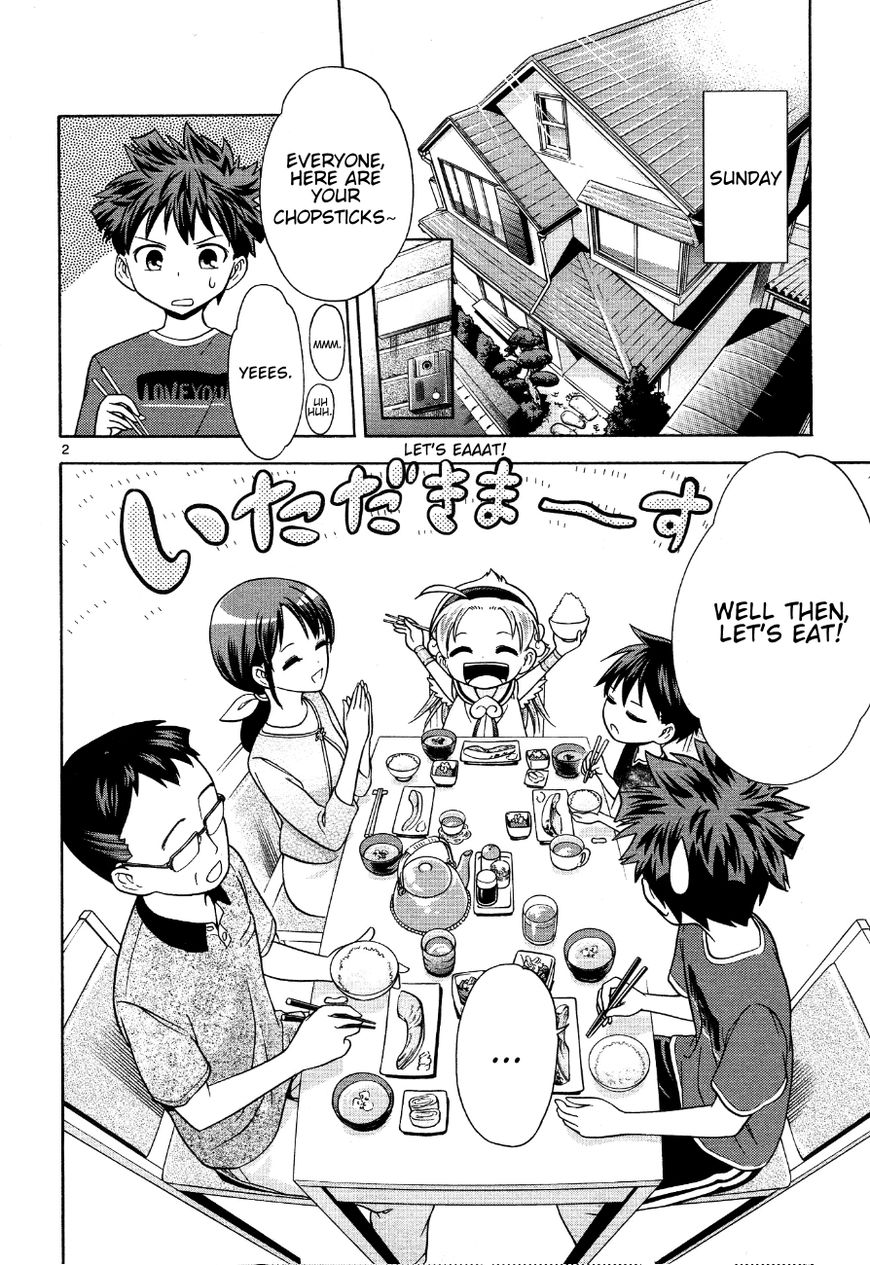 Kyupiko! - Fujimatsu Tenshi No Mismanagement - Chapter 6 : Mom, Dad, 002 Boys, And Kyupiko!!