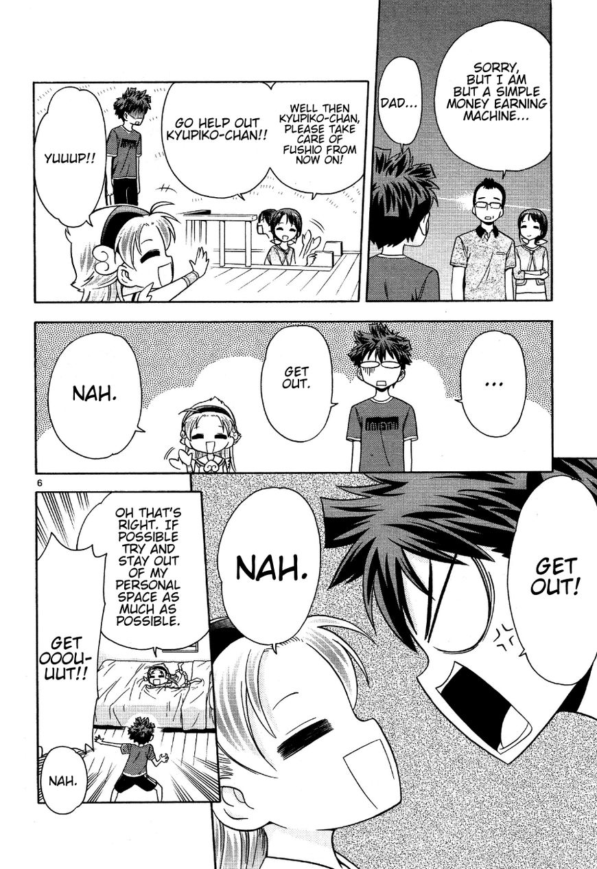 Kyupiko! - Fujimatsu Tenshi No Mismanagement - Chapter 6 : Mom, Dad, 002 Boys, And Kyupiko!!