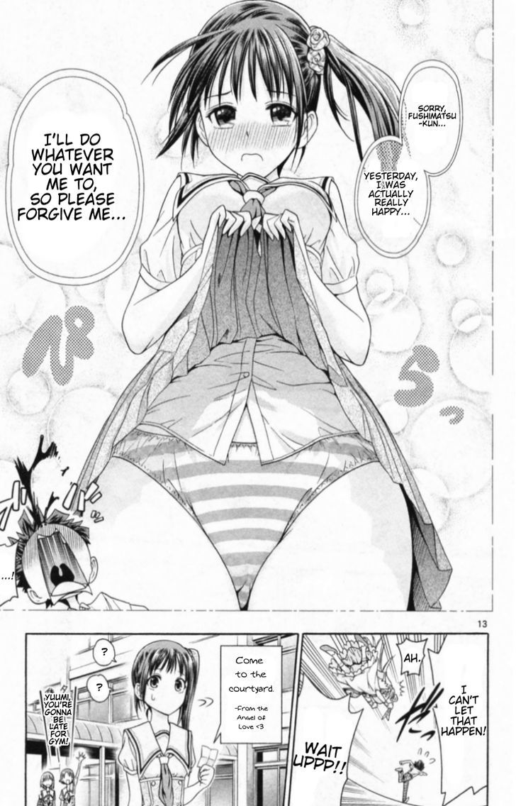 Kyupiko! - Fujimatsu Tenshi No Mismanagement - Vol.1 Chapter 2 : Chapter 2 - Lets Go! Girl's Locker Room!