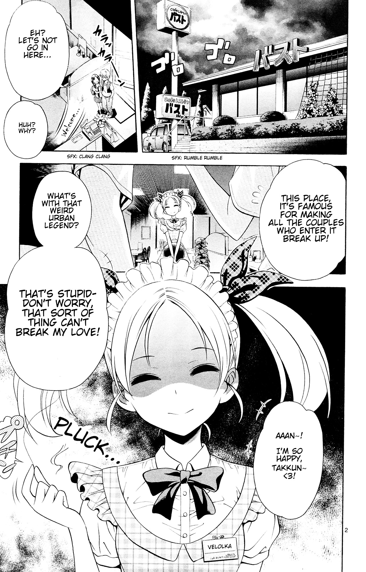 Kyupiko! - Fujimatsu Tenshi No Mismanagement - Vol.1 Chapter 4 : Revenge Of The Fallen Angel Velolka!!