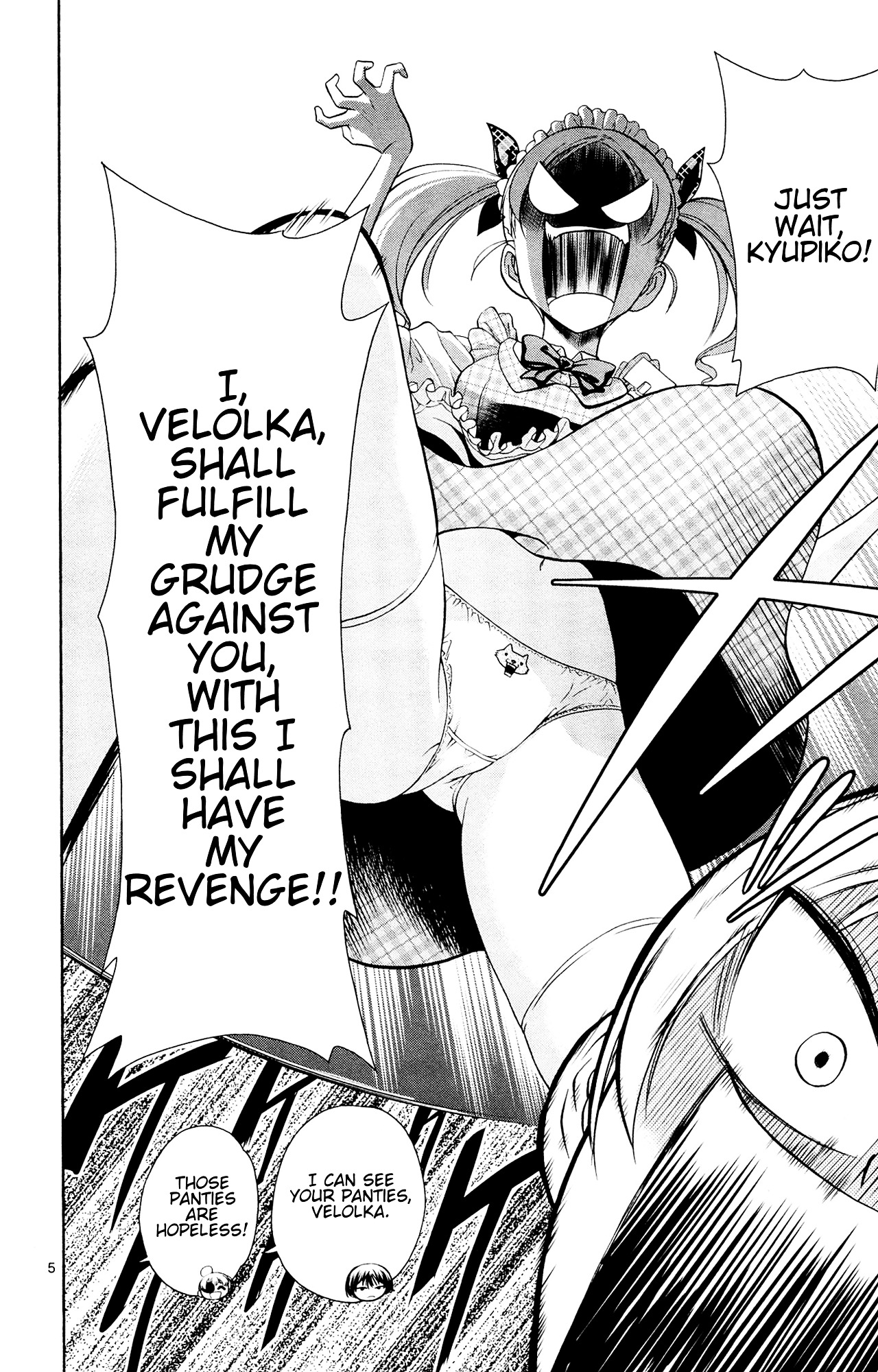 Kyupiko! - Fujimatsu Tenshi No Mismanagement - Vol.1 Chapter 4 : Revenge Of The Fallen Angel Velolka!!