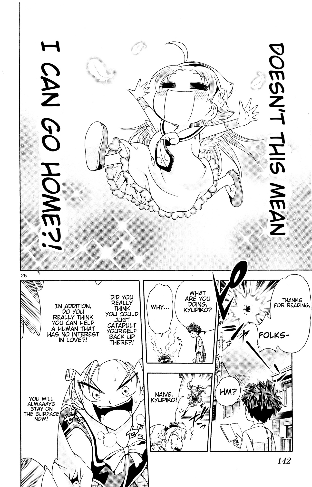 Kyupiko! - Fujimatsu Tenshi No Mismanagement - Vol.1 Chapter 4 : Revenge Of The Fallen Angel Velolka!!