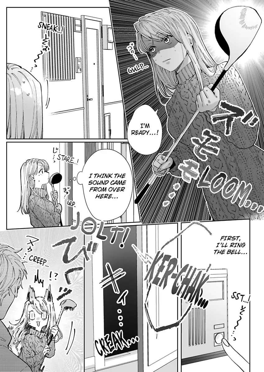 26 Sai Shojo, Charao Joushi Ni Dakaremashita - Chapter 9