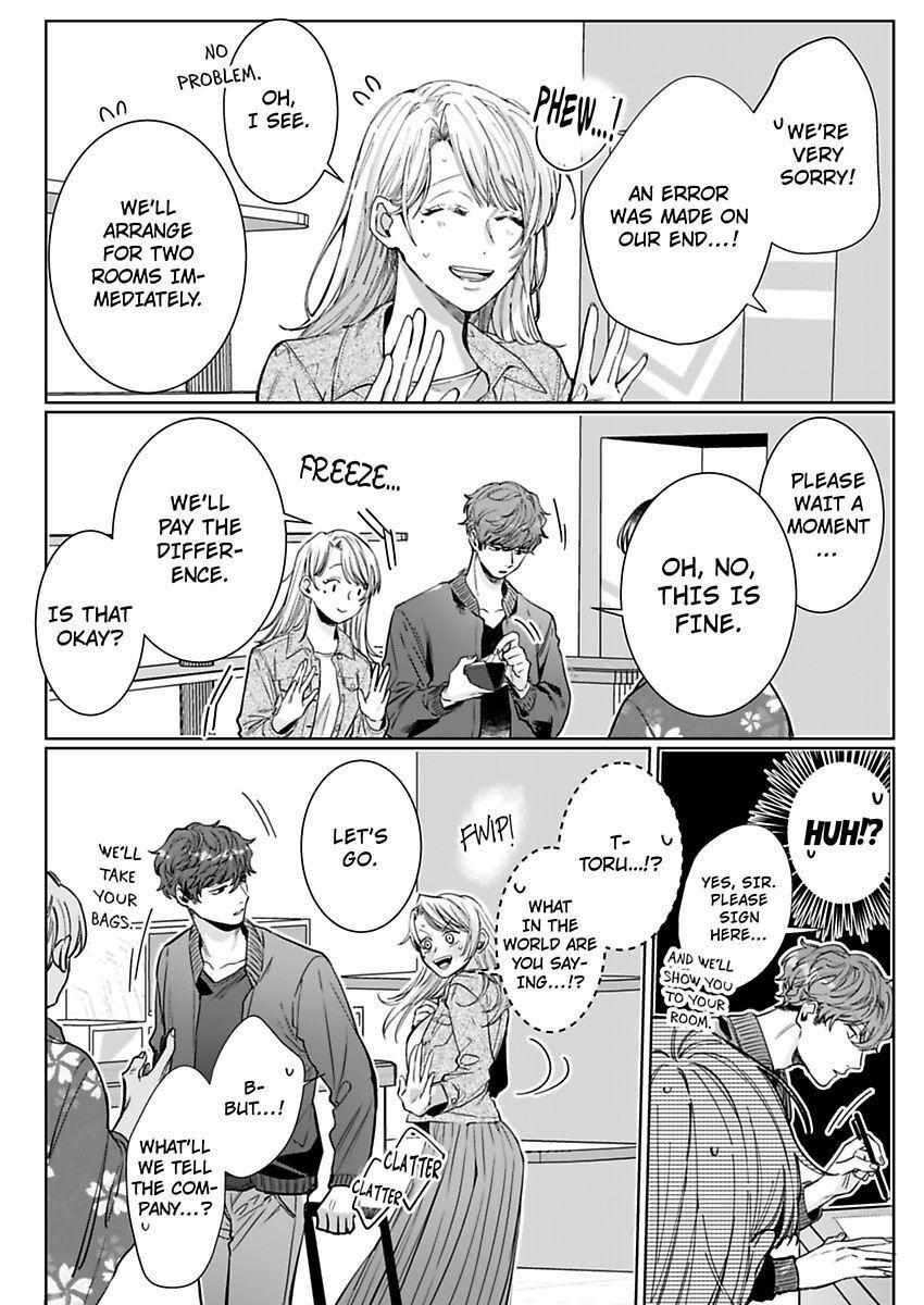 26 Sai Shojo, Charao Joushi Ni Dakaremashita - Chapter 7