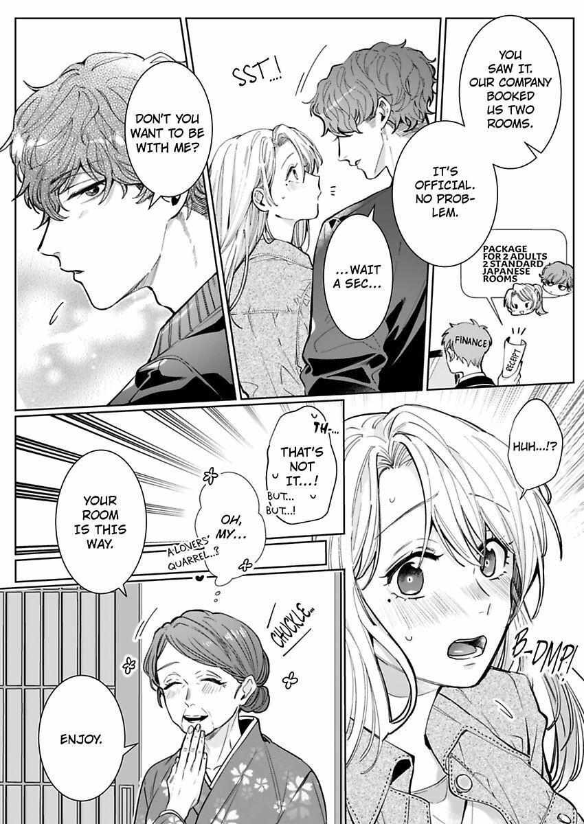 26 Sai Shojo, Charao Joushi Ni Dakaremashita - Chapter 7