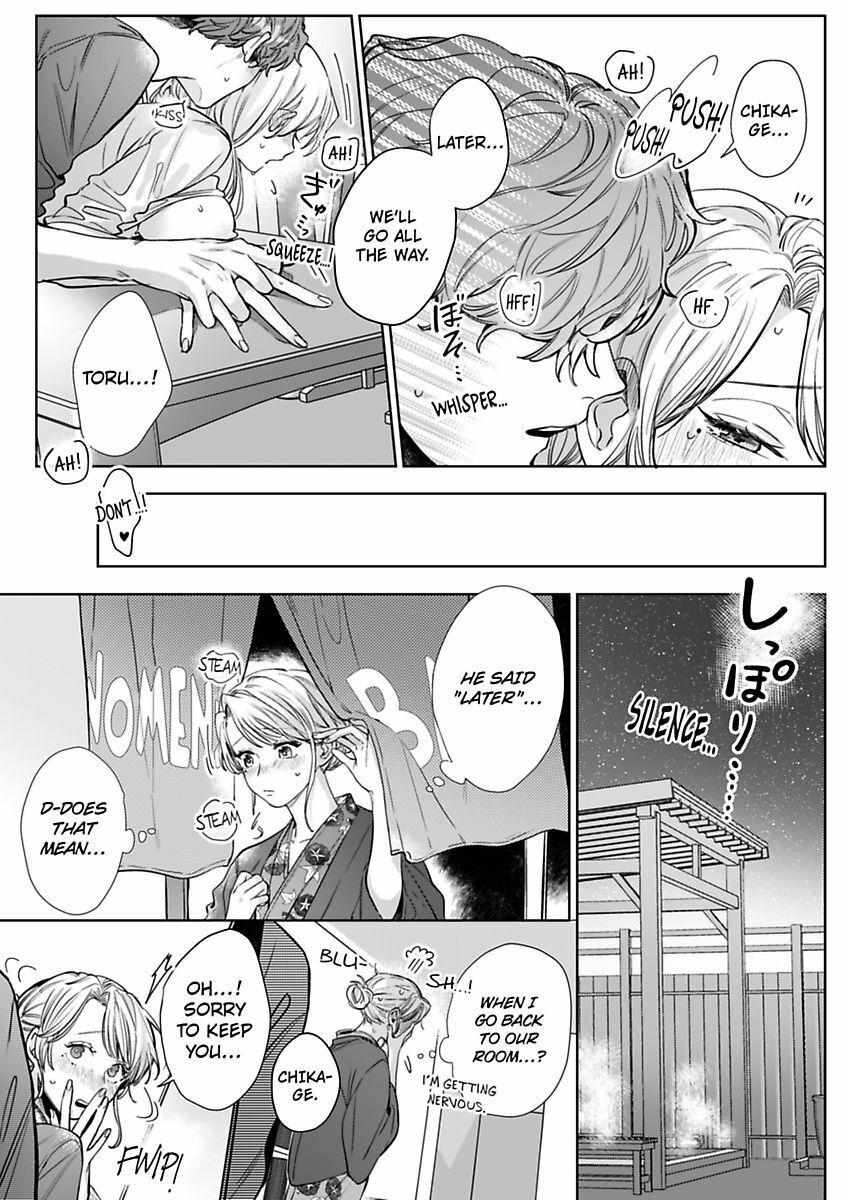 26 Sai Shojo, Charao Joushi Ni Dakaremashita - Chapter 7