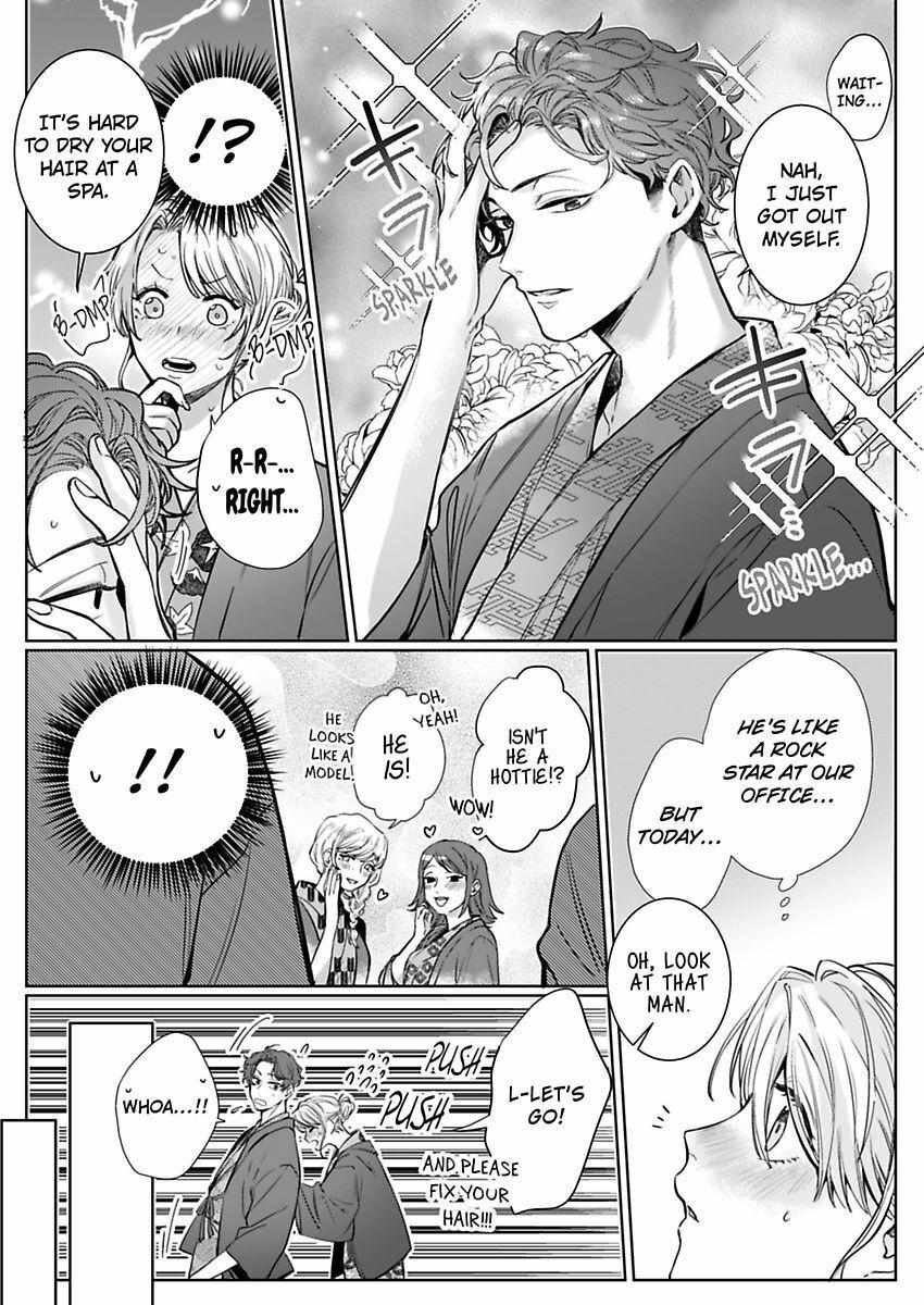 26 Sai Shojo, Charao Joushi Ni Dakaremashita - Chapter 7