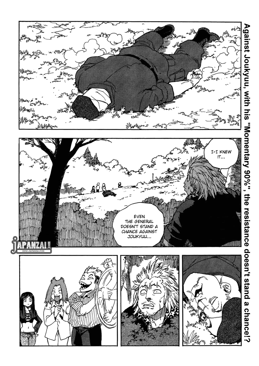 Aiki-S - Vol.13 Chapter 88