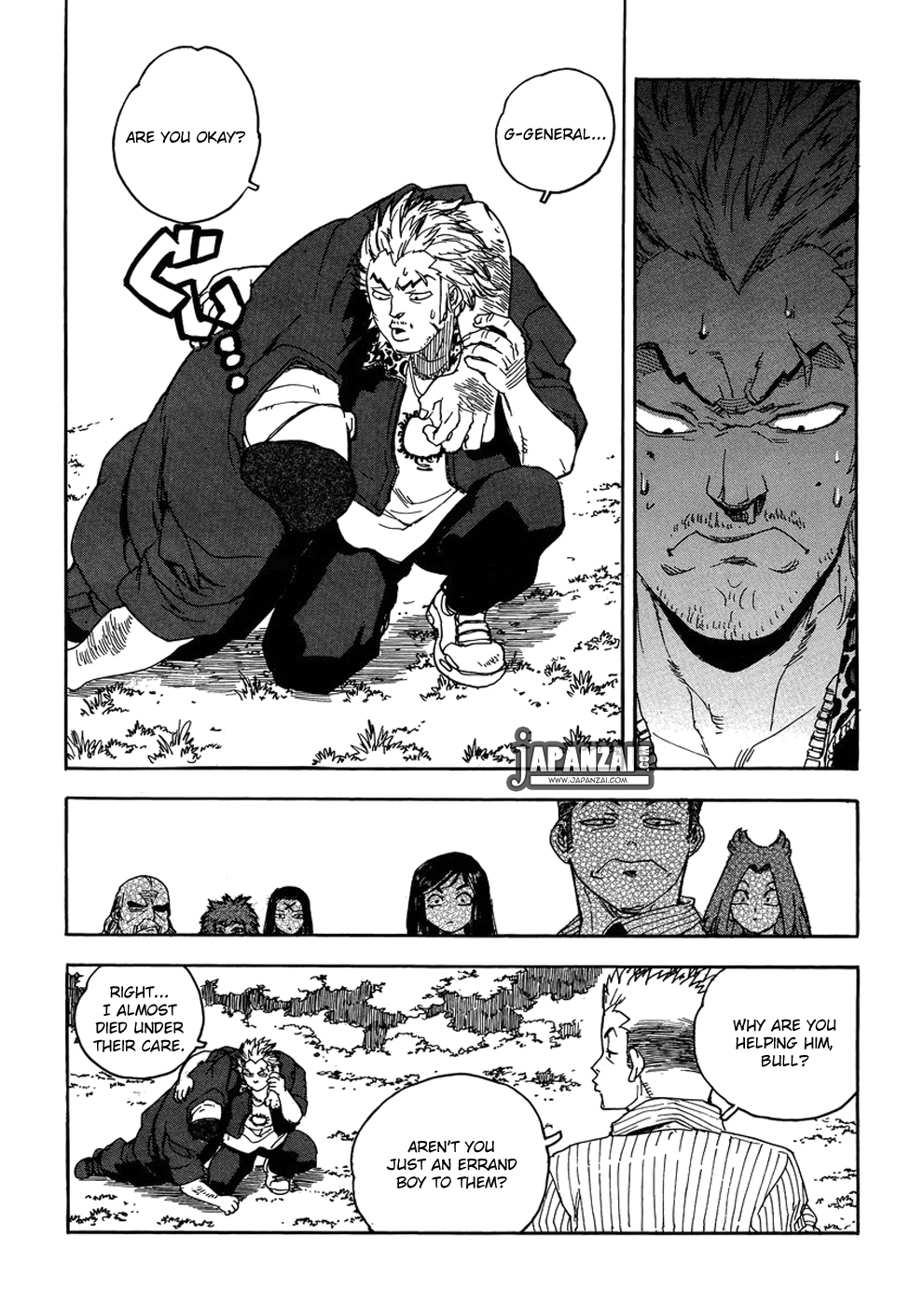 Aiki-S - Vol.13 Chapter 88