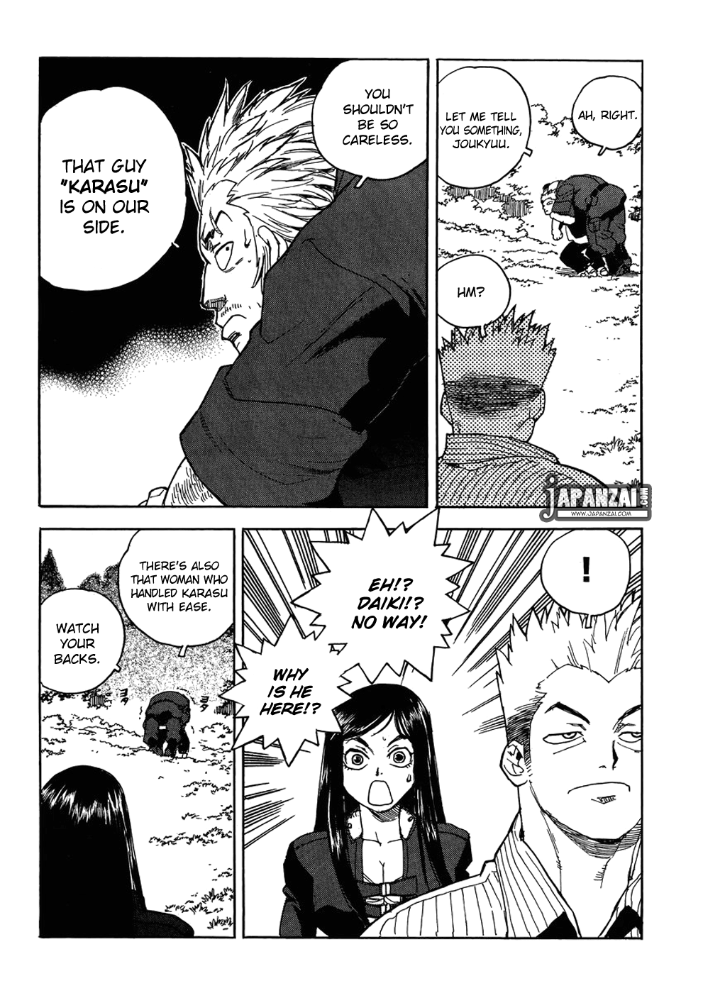 Aiki-S - Vol.13 Chapter 88