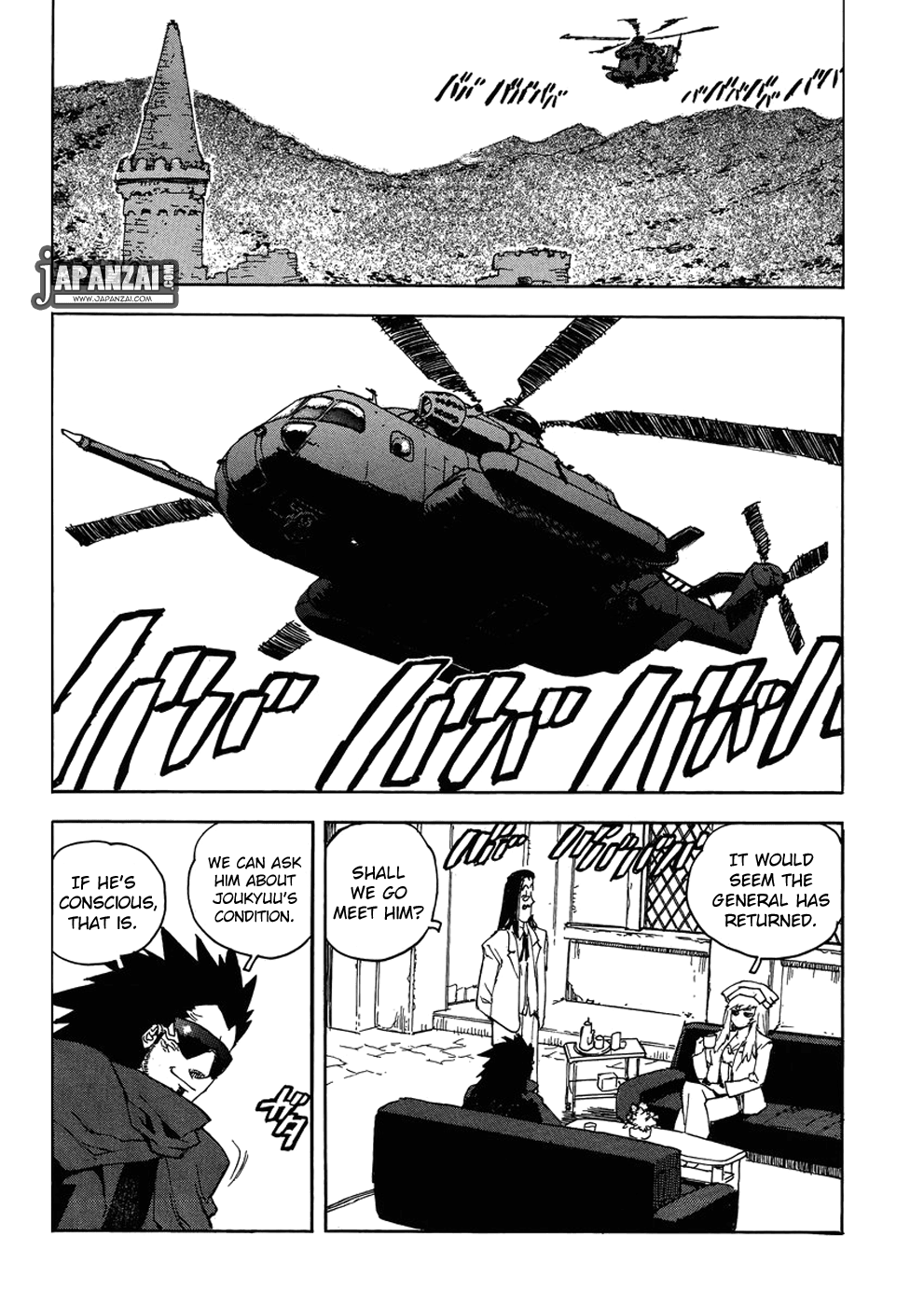 Aiki-S - Vol.13 Chapter 88