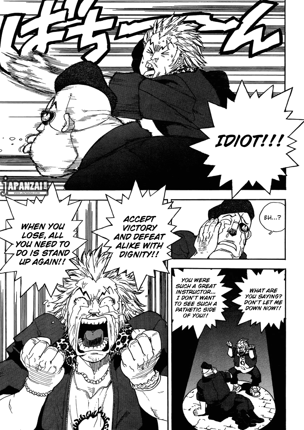 Aiki-S - Vol.13 Chapter 88