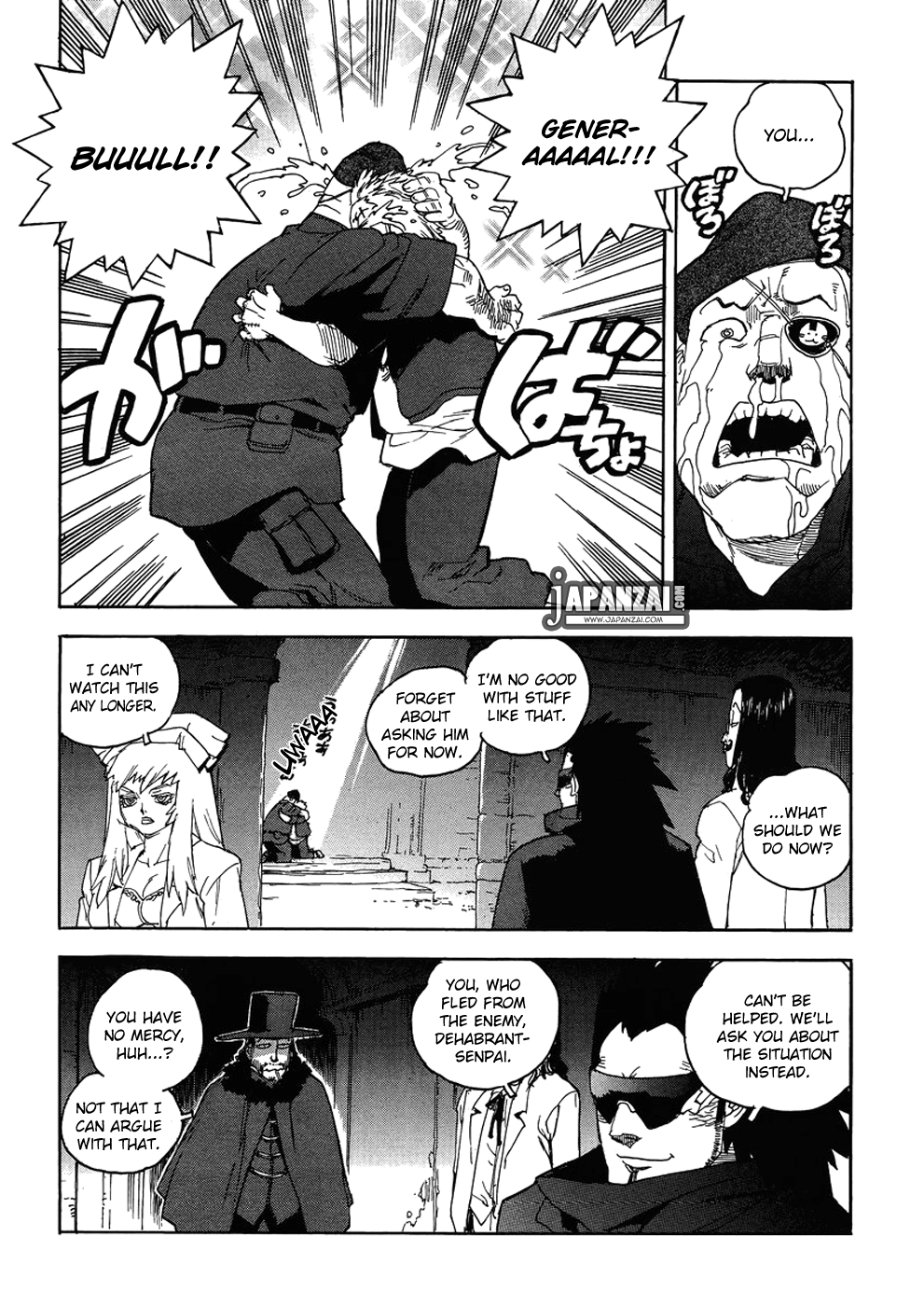 Aiki-S - Vol.13 Chapter 88