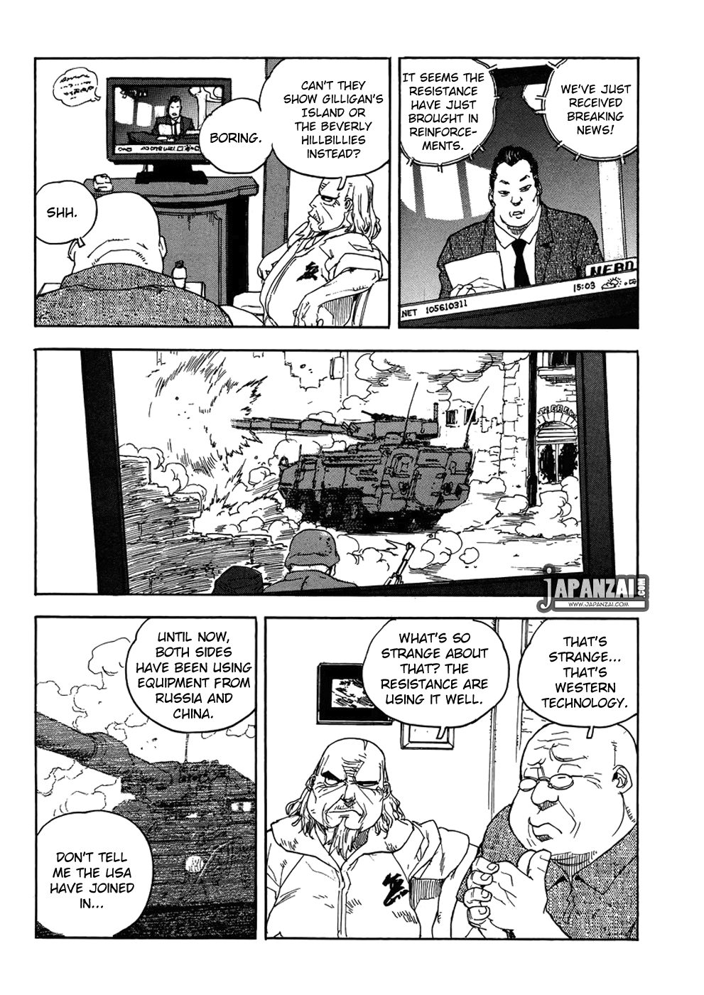 Aiki-S - Vol.13 Chapter 88