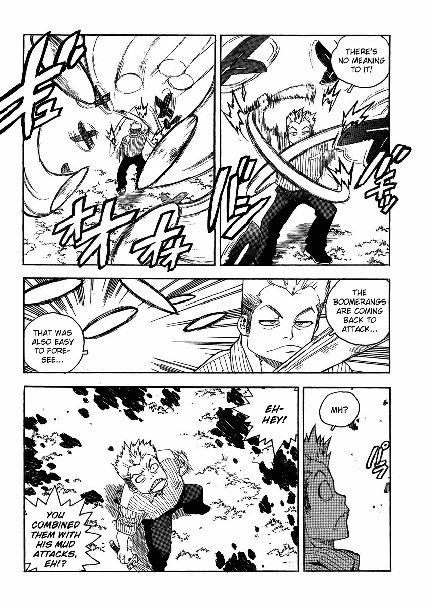 Aiki-S - Vol.13 Chapter 87