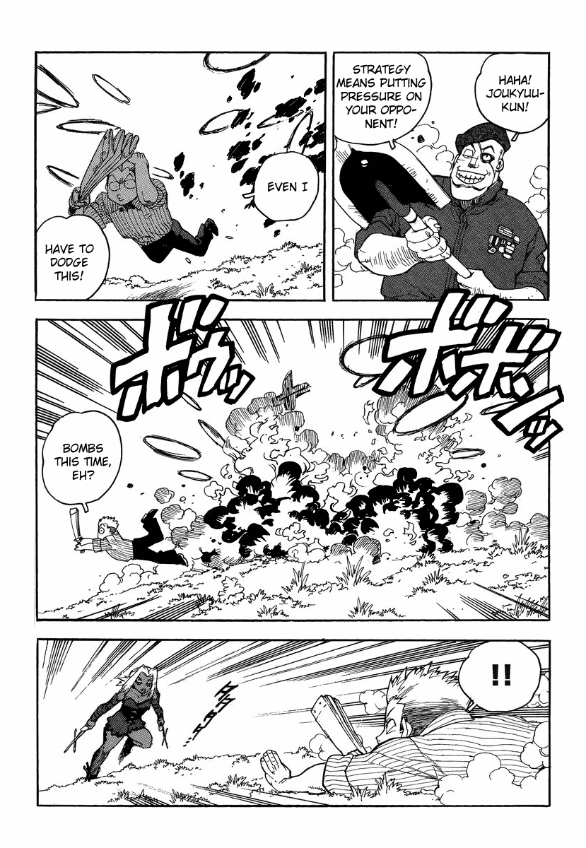 Aiki-S - Vol.13 Chapter 87