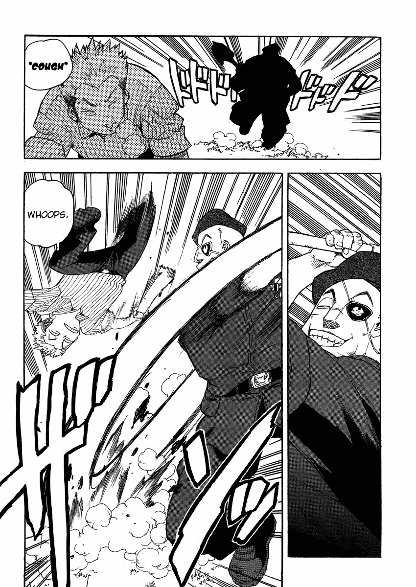 Aiki-S - Vol.13 Chapter 87