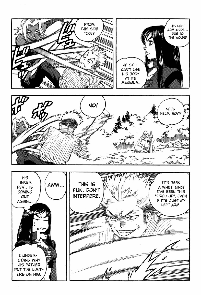 Aiki-S - Vol.13 Chapter 87