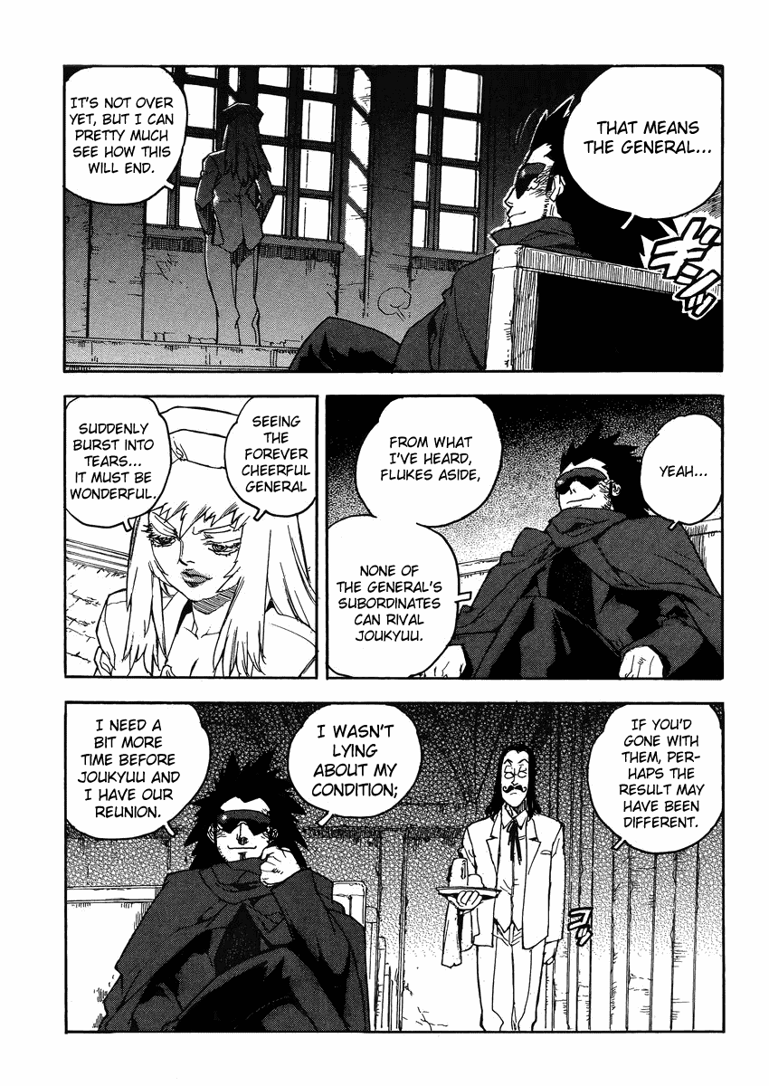 Aiki-S - Vol.13 Chapter 87