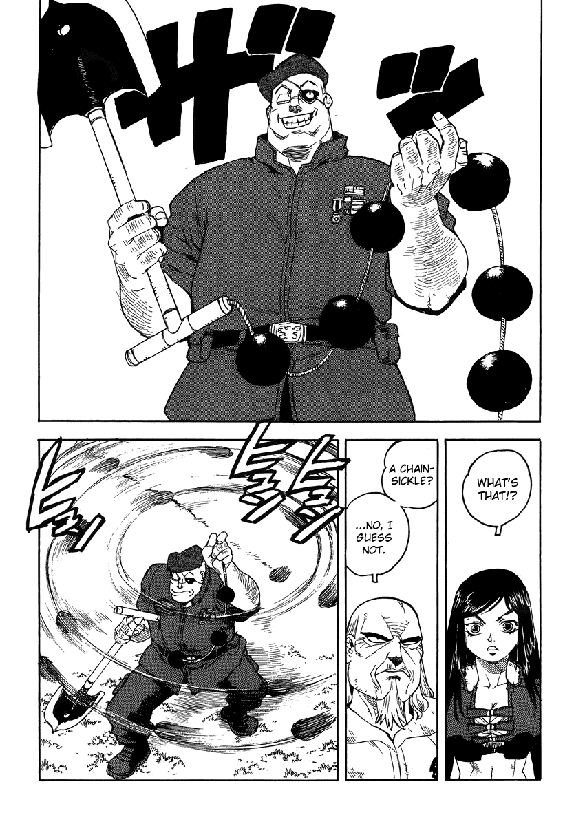 Aiki-S - Vol.13 Chapter 87