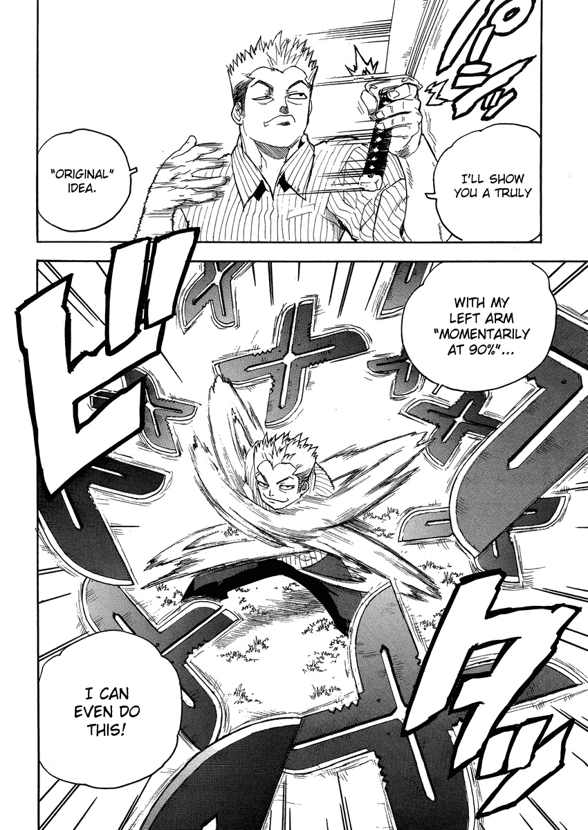 Aiki-S - Vol.13 Chapter 87