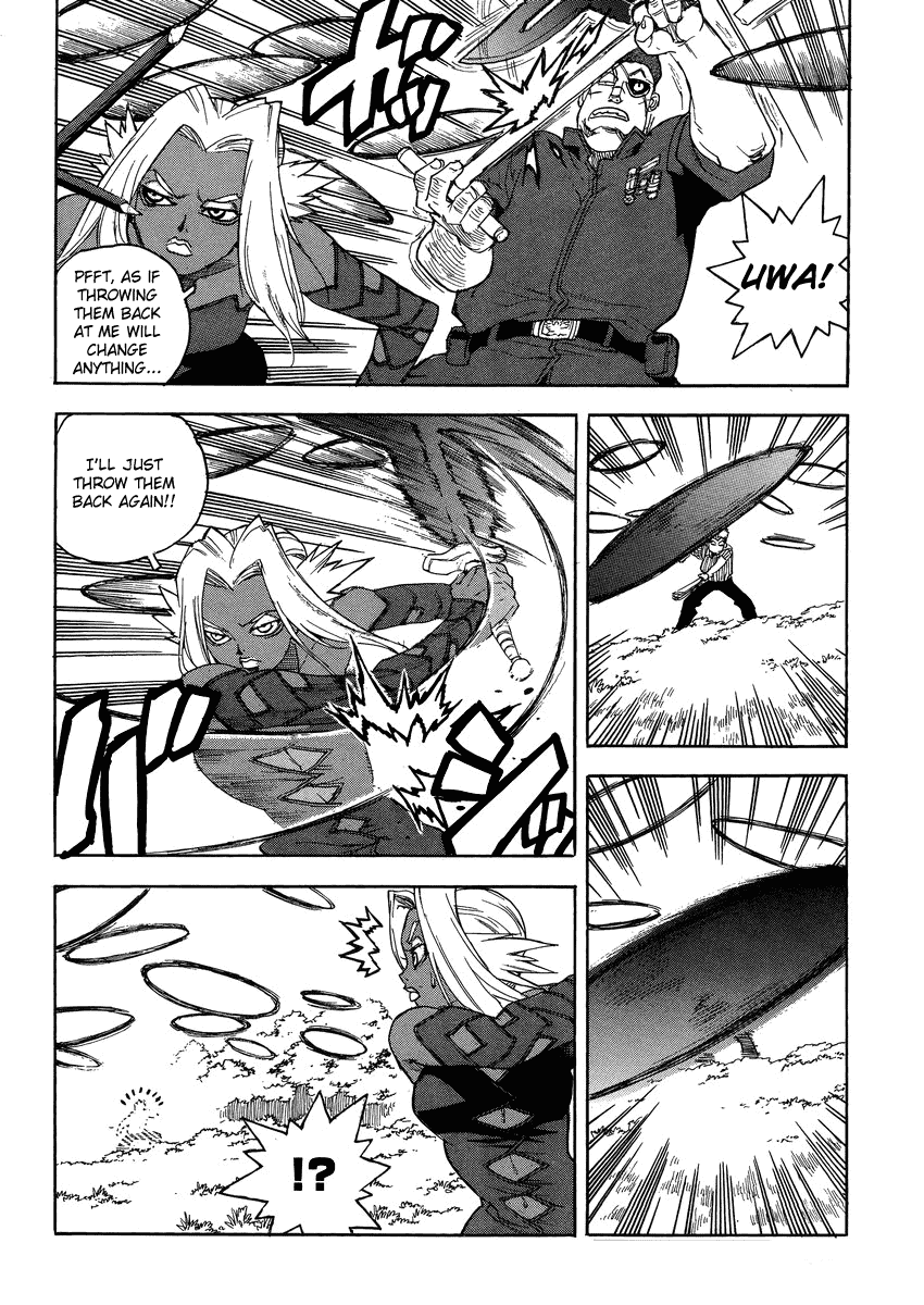 Aiki-S - Vol.13 Chapter 87