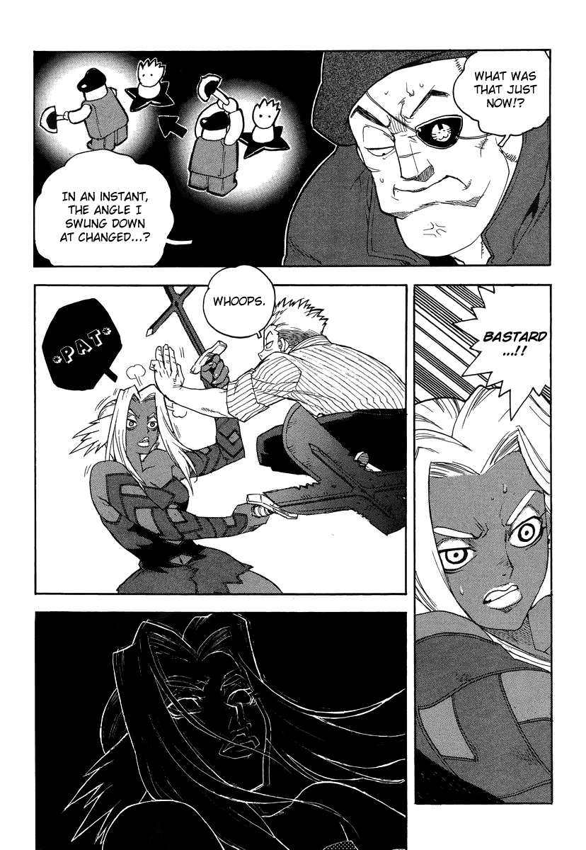 Aiki-S - Vol.13 Chapter 87