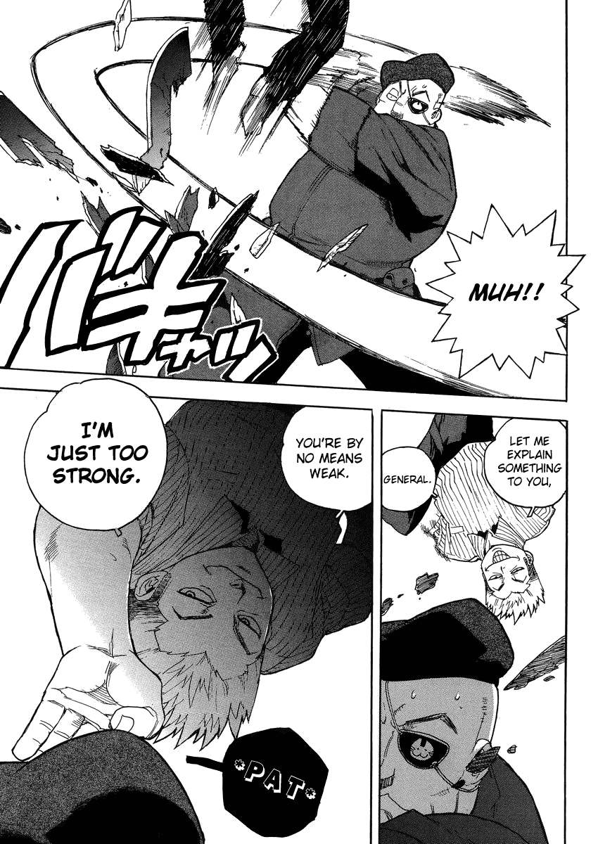 Aiki-S - Vol.13 Chapter 87