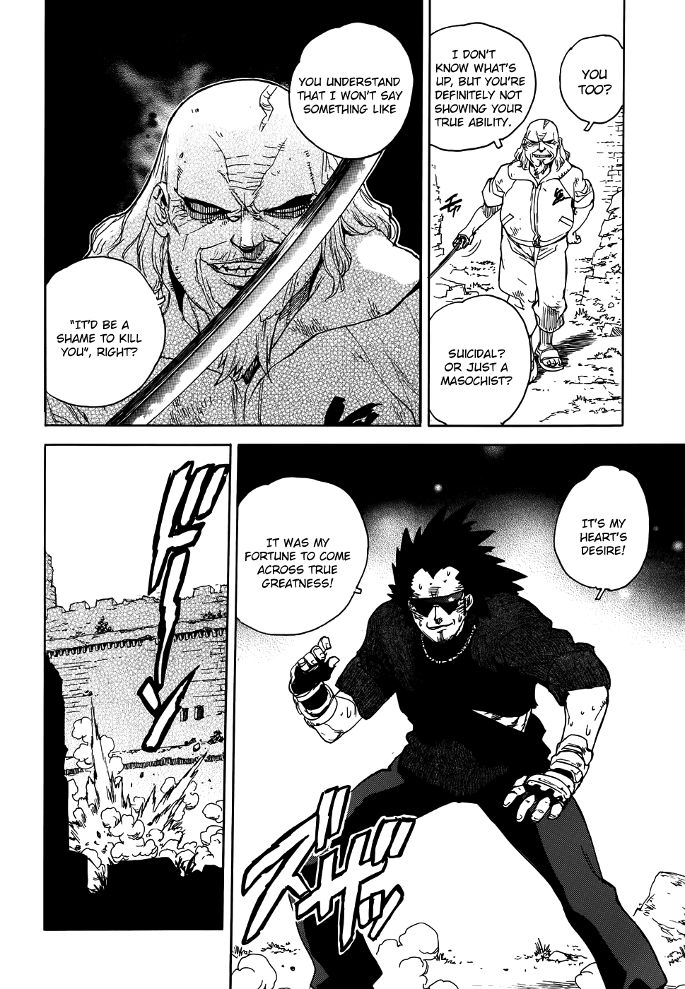 Aiki-S - Vol.14 Chapter 92