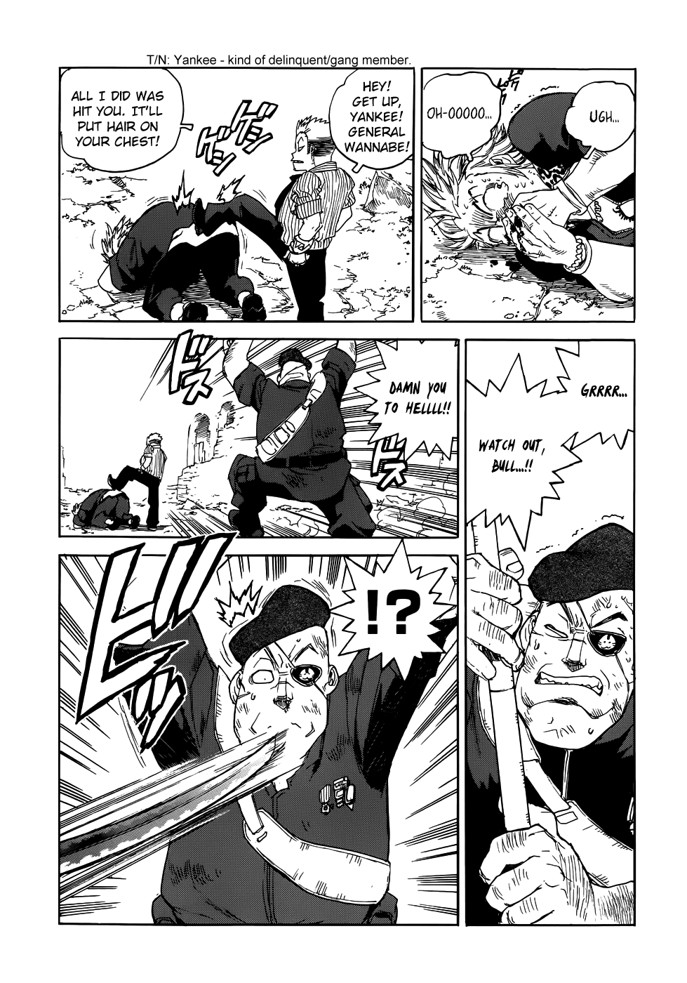 Aiki-S - Vol.14 Chapter 92