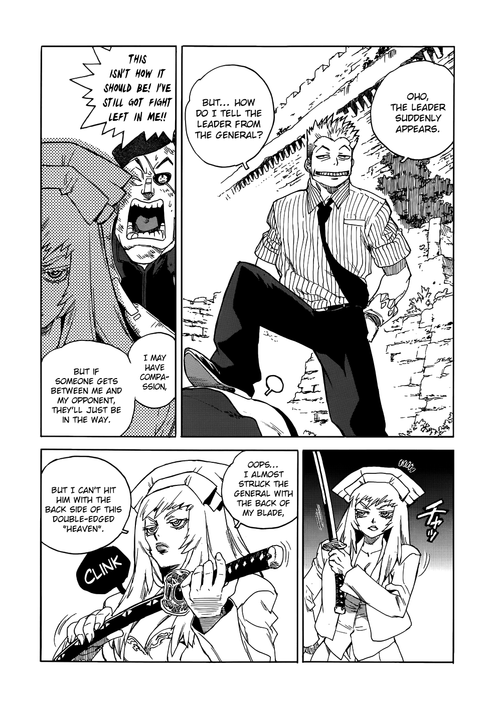 Aiki-S - Vol.14 Chapter 92