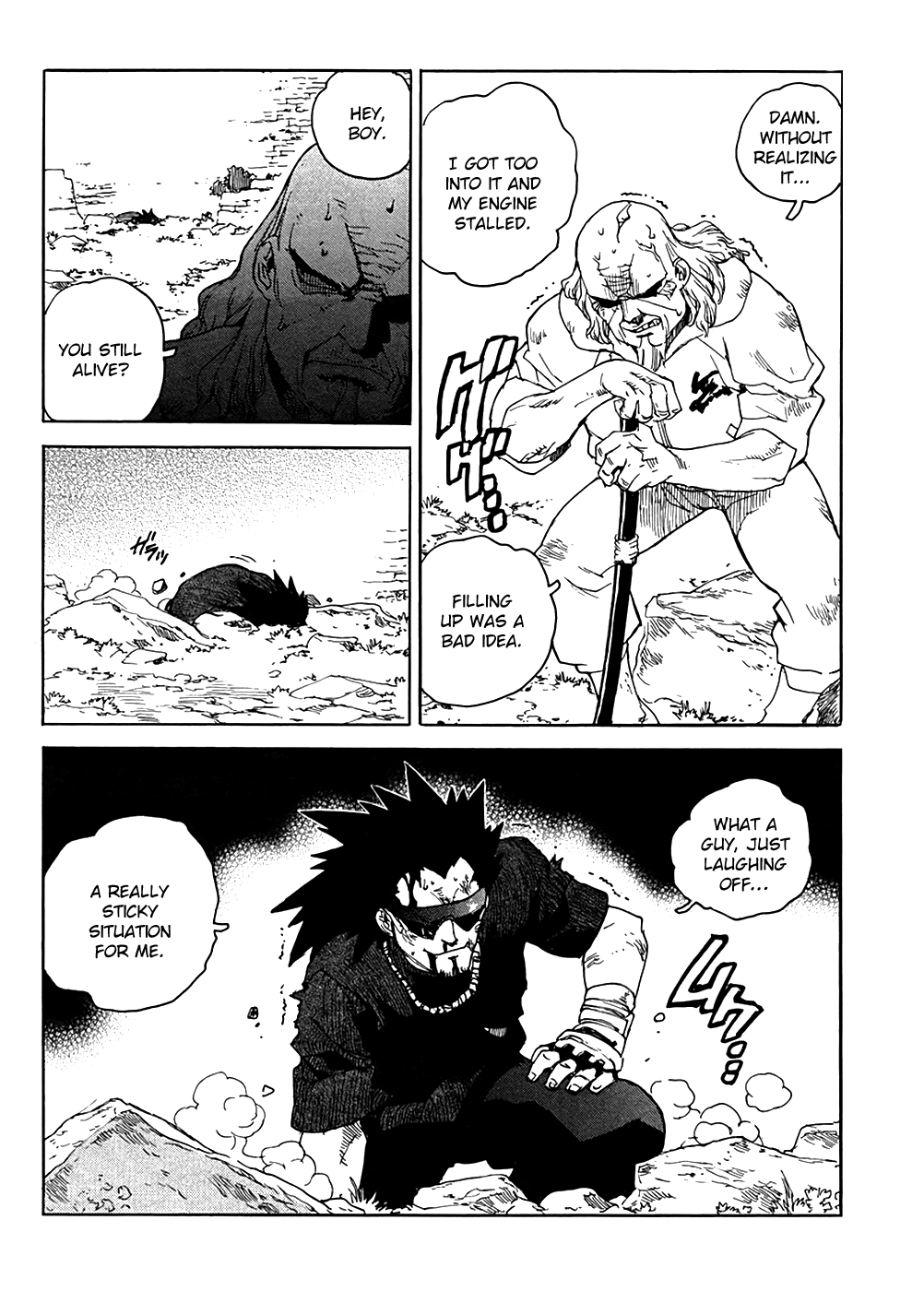 Aiki-S - Vol.14 Chapter 94