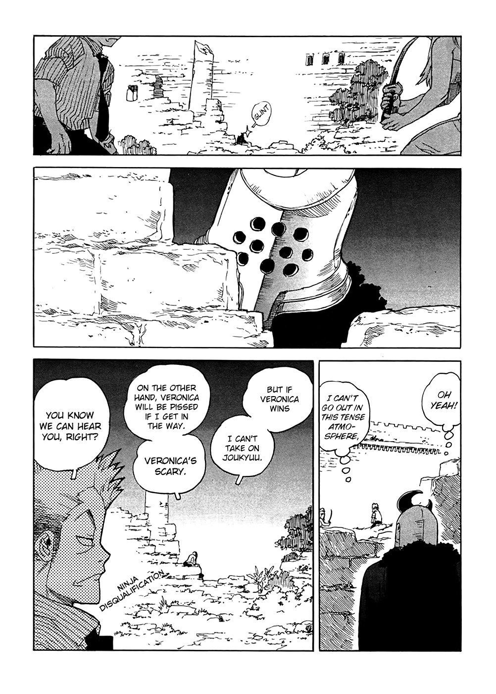 Aiki-S - Vol.14 Chapter 94