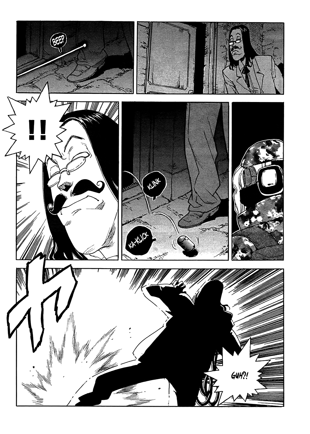 Aiki-S - Vol.14 Chapter 94