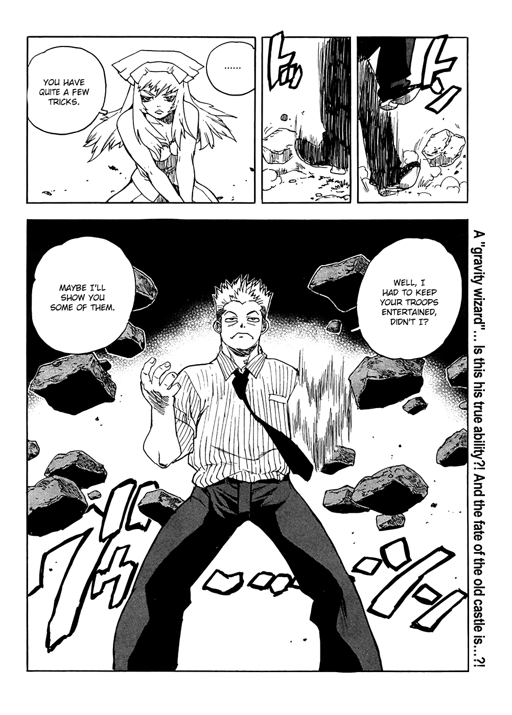 Aiki-S - Vol.14 Chapter 94