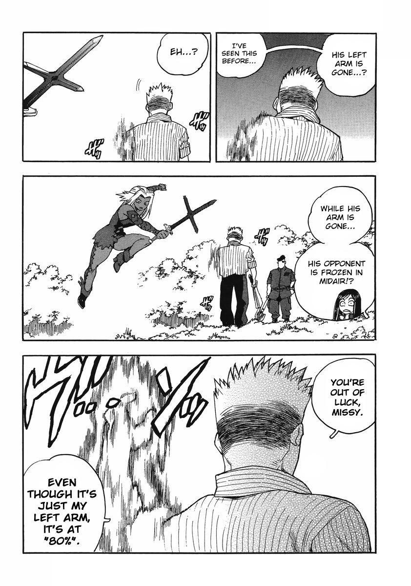 Aiki-S - Vol.13 Chapter 86