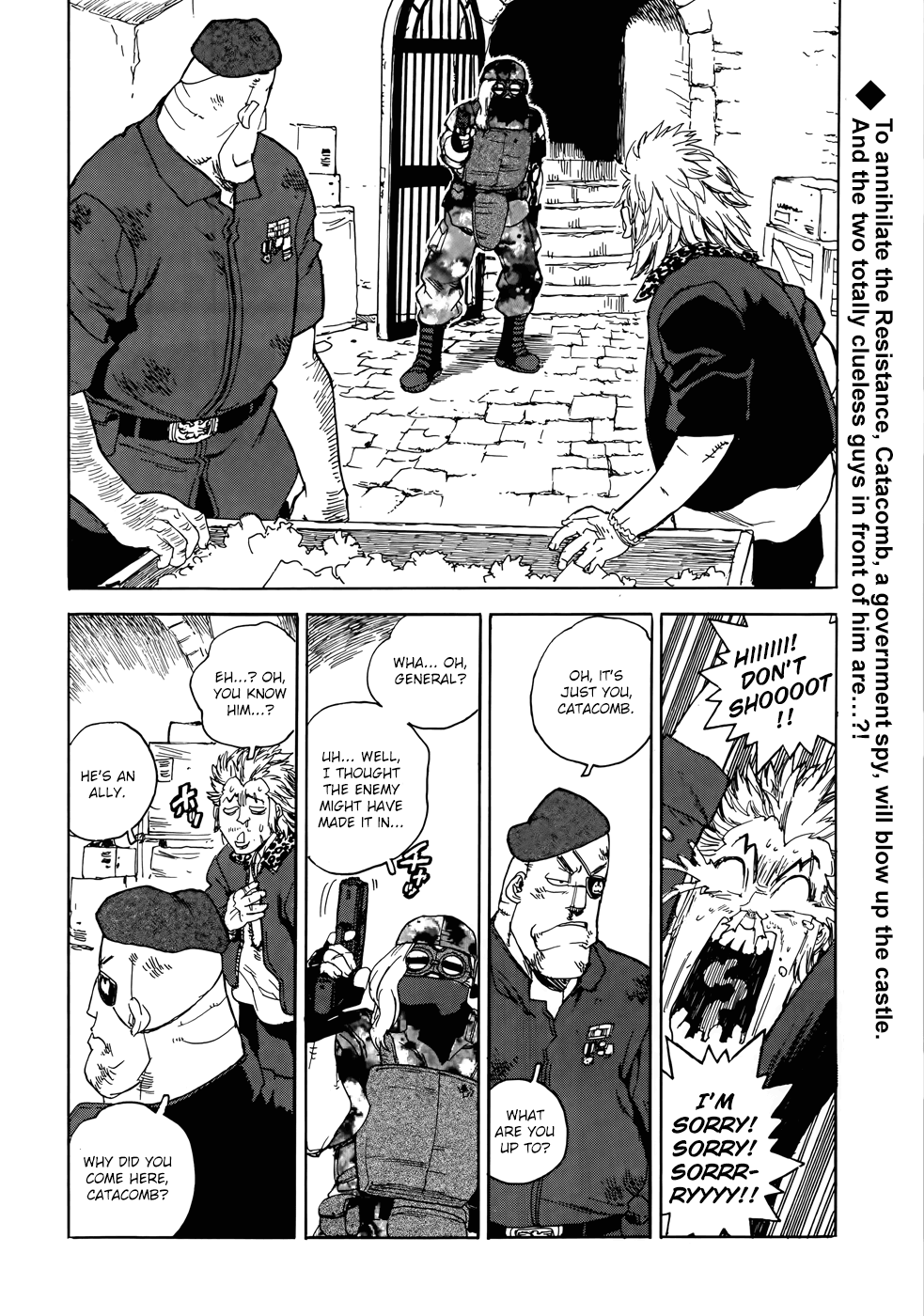 Aiki-S - Vol.14 Chapter 96