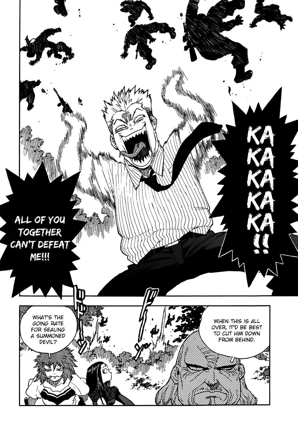 Aiki-S - Vol.13 Chapter 90