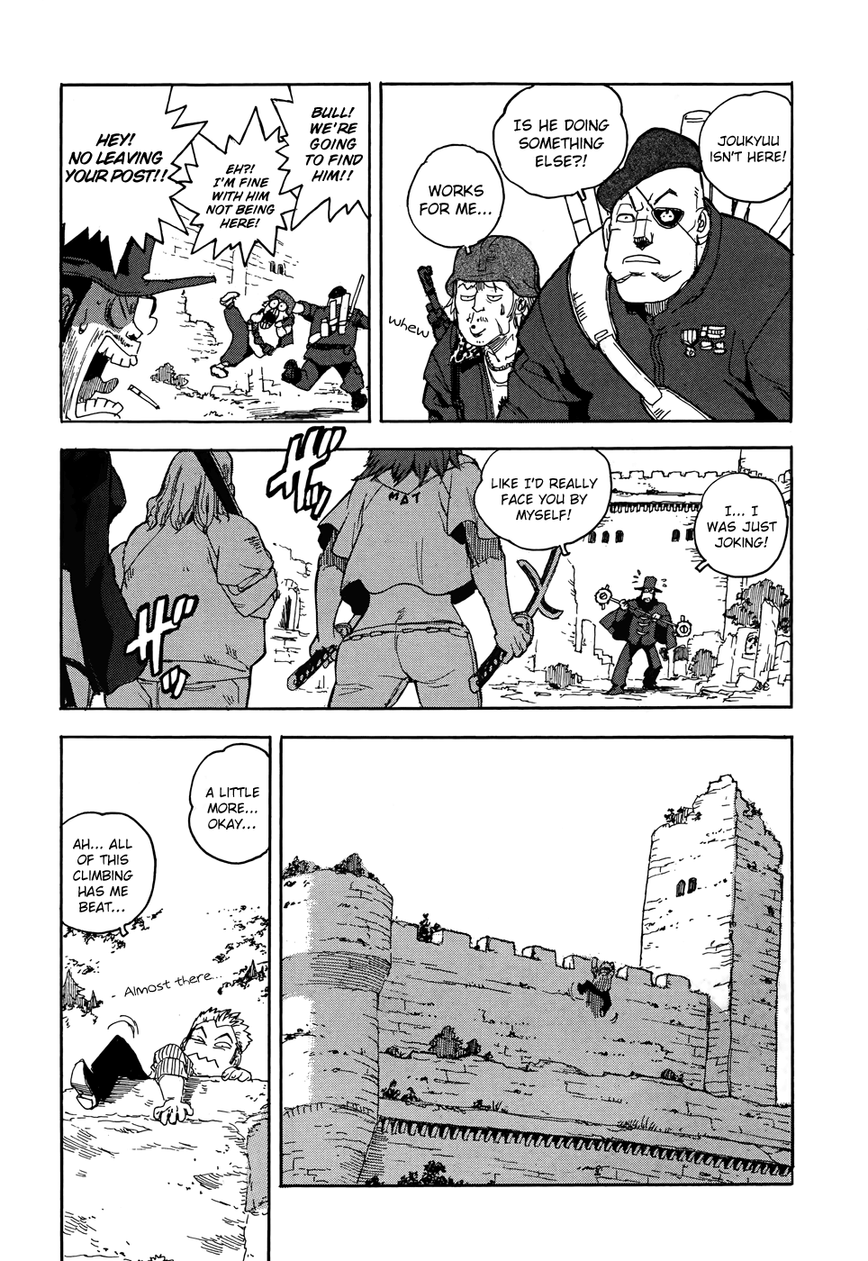 Aiki-S - Vol.13 Chapter 90