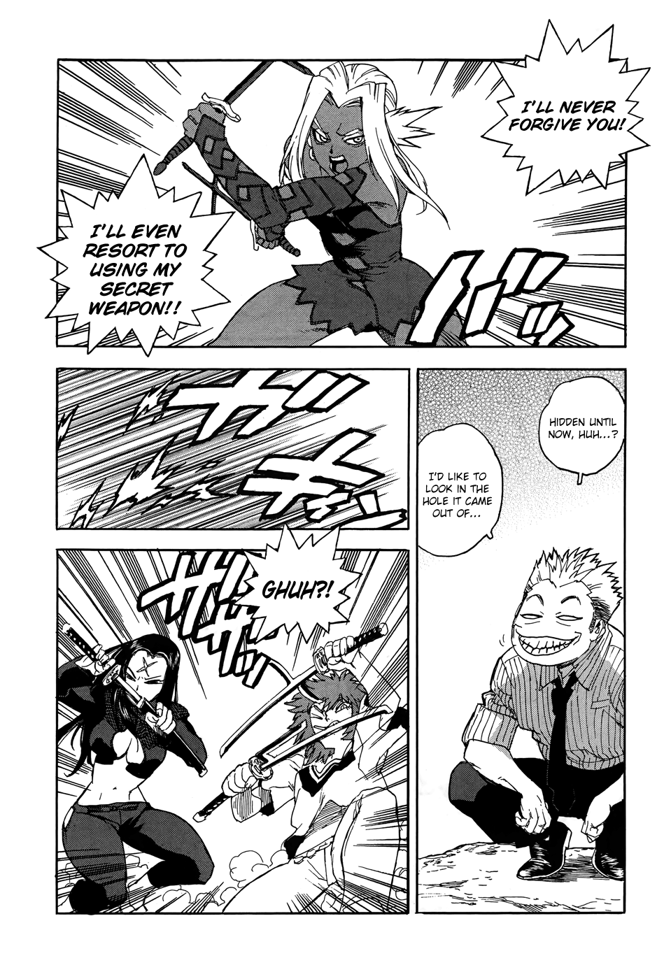 Aiki-S - Vol.13 Chapter 90