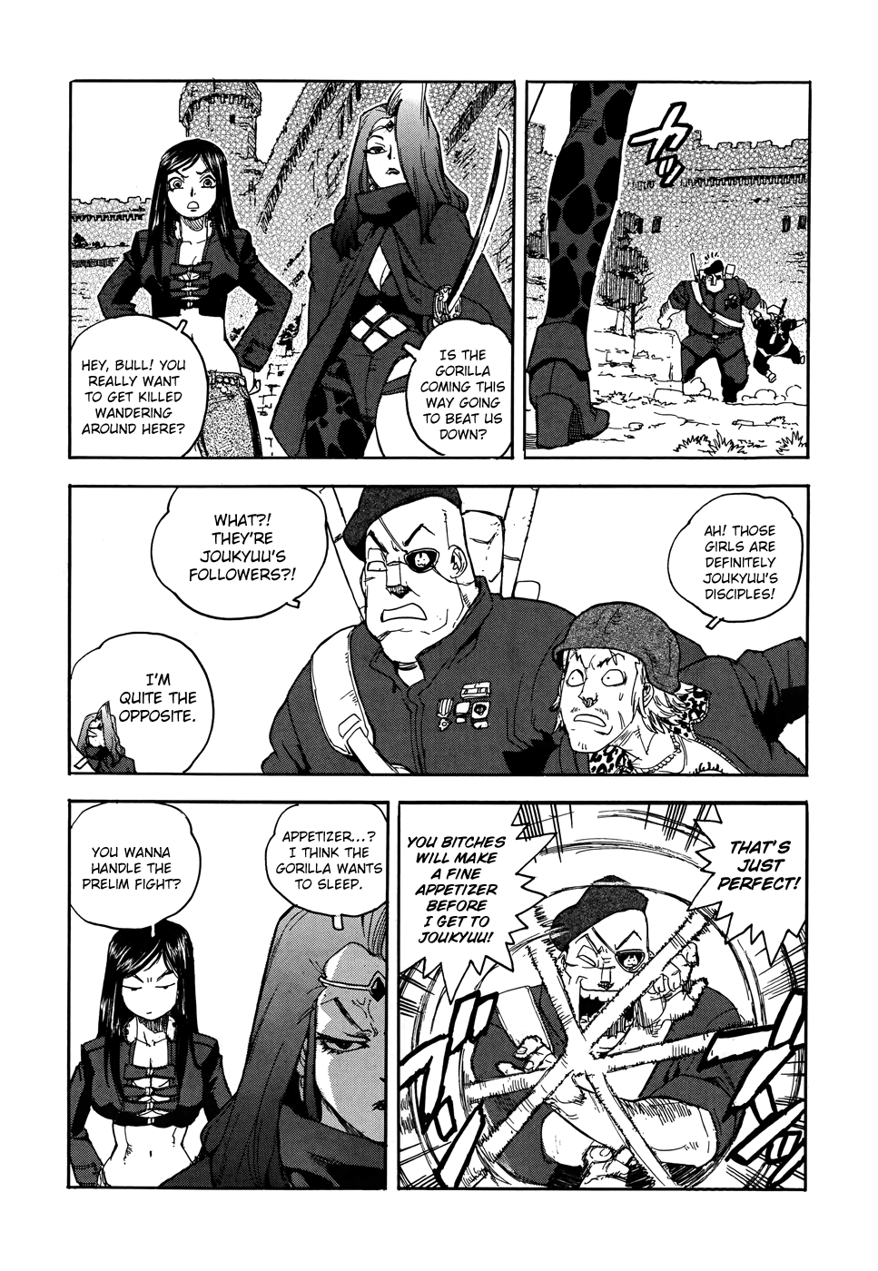 Aiki-S - Vol.13 Chapter 90