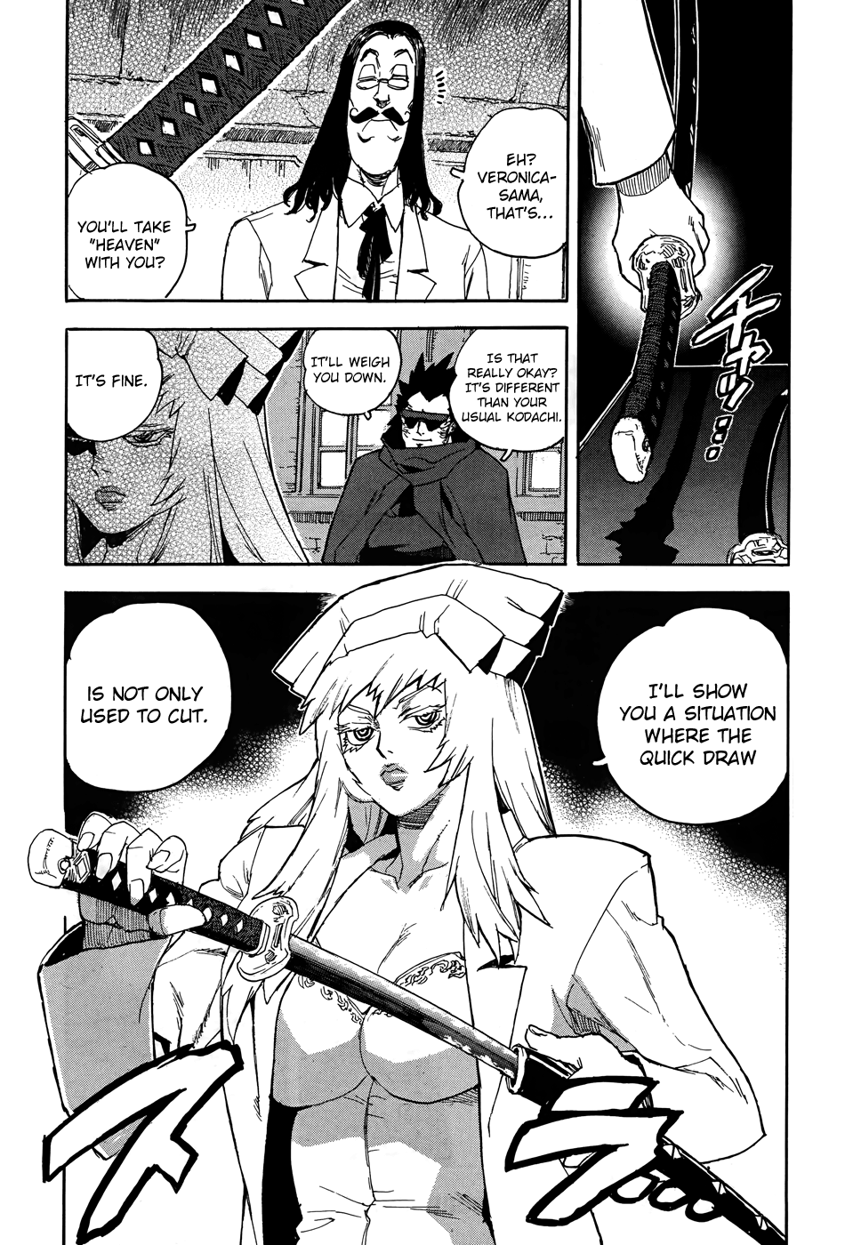 Aiki-S - Vol.13 Chapter 90