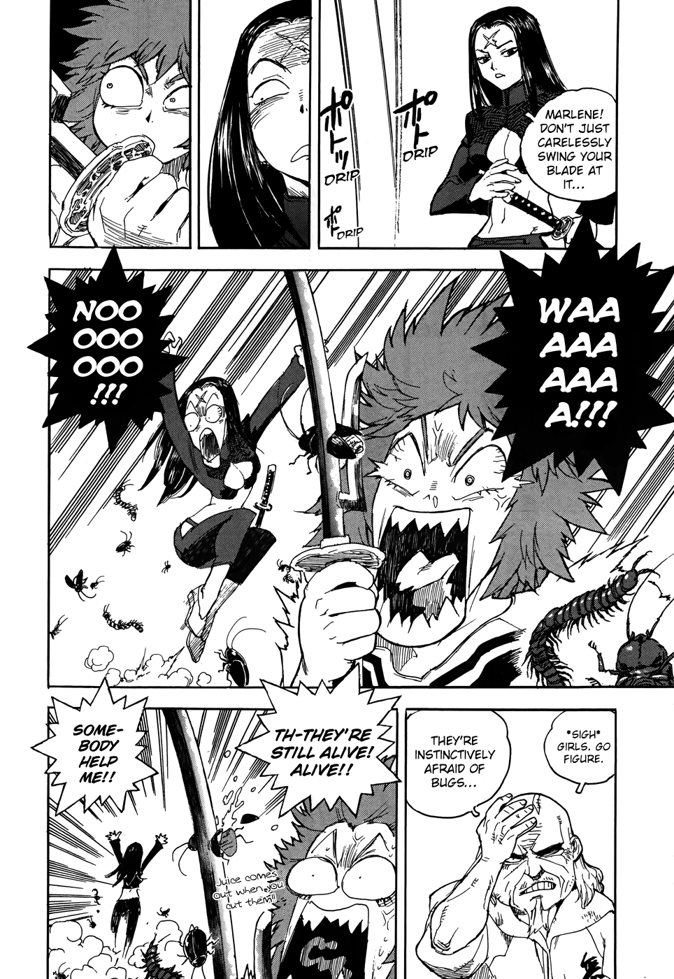 Aiki-S - Vol.13 Chapter 90