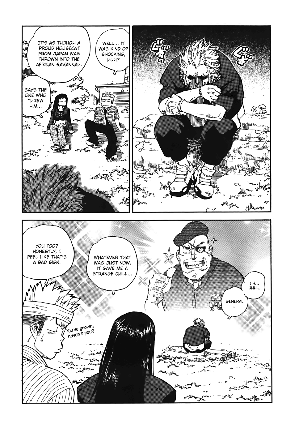 Aiki-S - Vol.14 Chapter 98